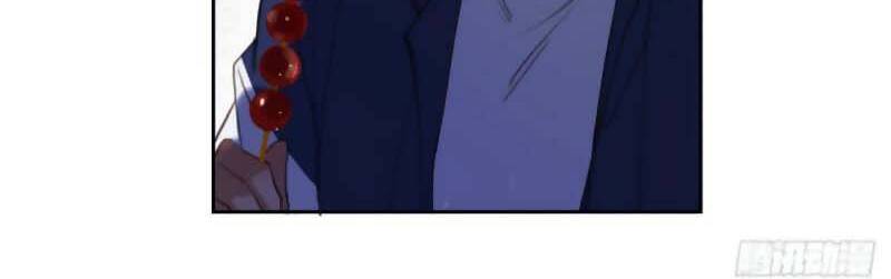 Quan Hệ Không Hoàn Hảo - Chương 62 - Trang 11