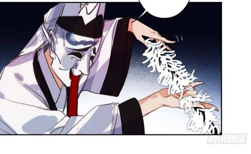 Quan Hệ Không Hoàn Hảo - Chương 62 - Trang 22