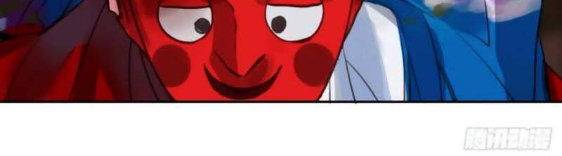 Quan Hệ Không Hoàn Hảo - Chương 62 - Trang 24