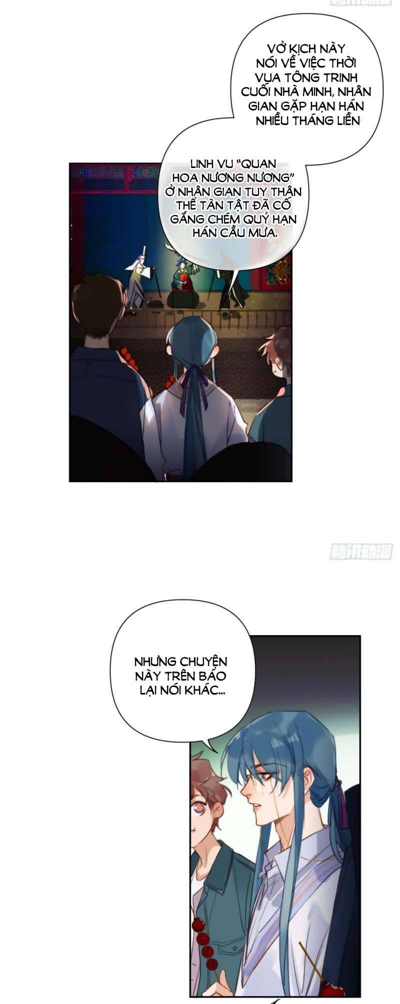 Quan Hệ Không Hoàn Hảo - Chương 62 - Trang 26
