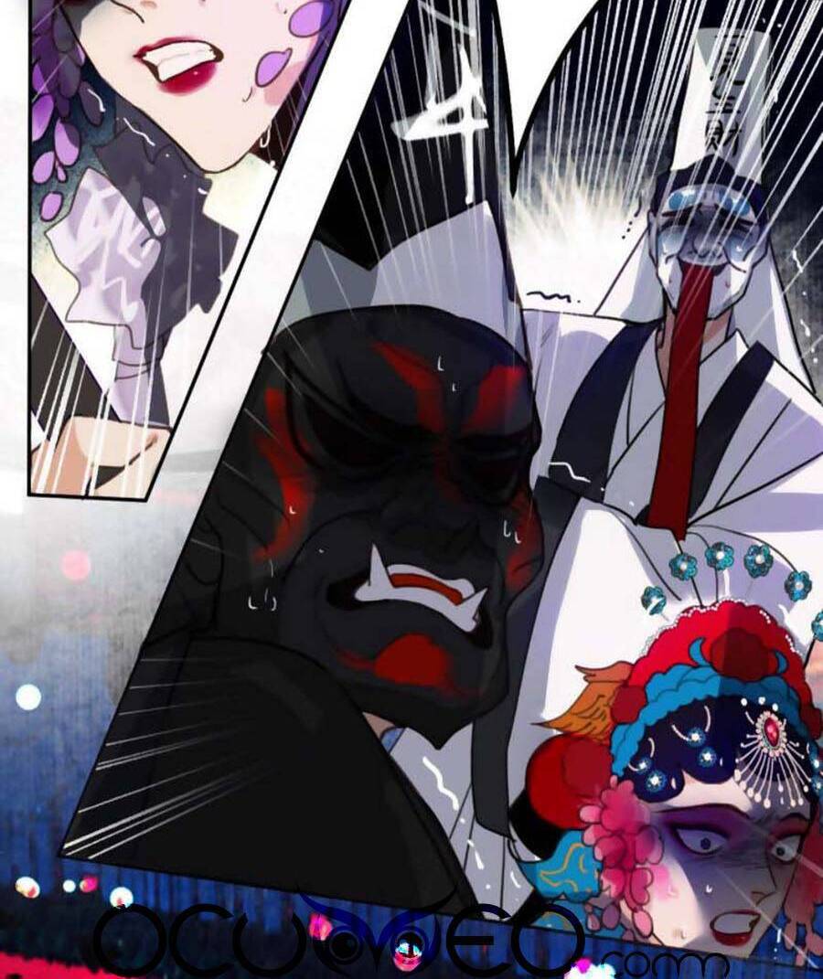 Quan Hệ Không Hoàn Hảo - Chương 65 - Trang 15