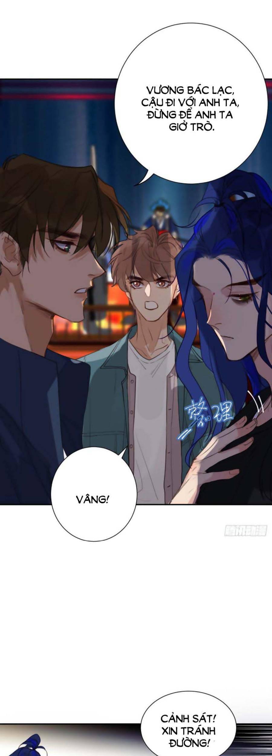 Quan Hệ Không Hoàn Hảo - Chương 65 - Trang 30