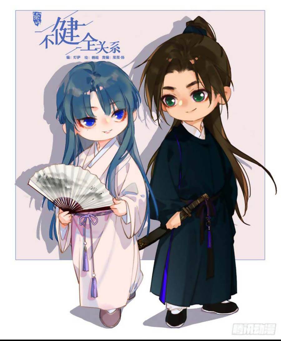 Quan Hệ Không Hoàn Hảo - Chương 72 - Trang 2