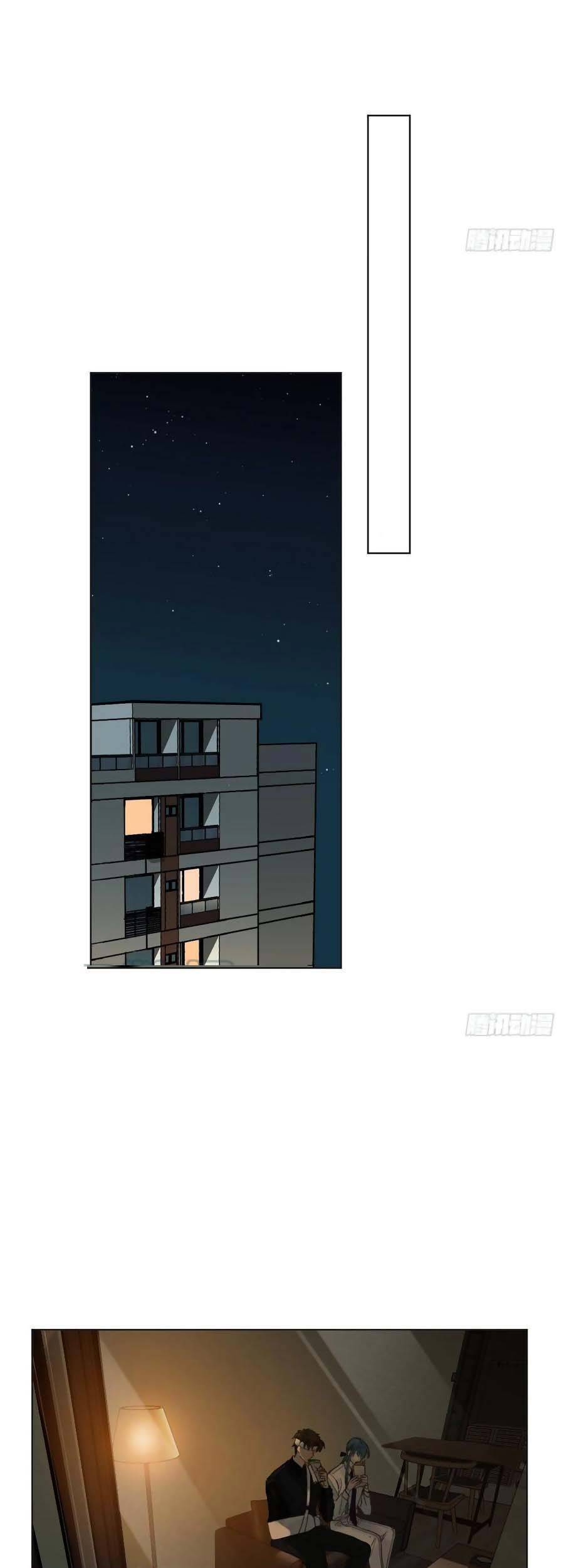 Quan Hệ Không Hoàn Hảo - Chương 91 - Trang 9