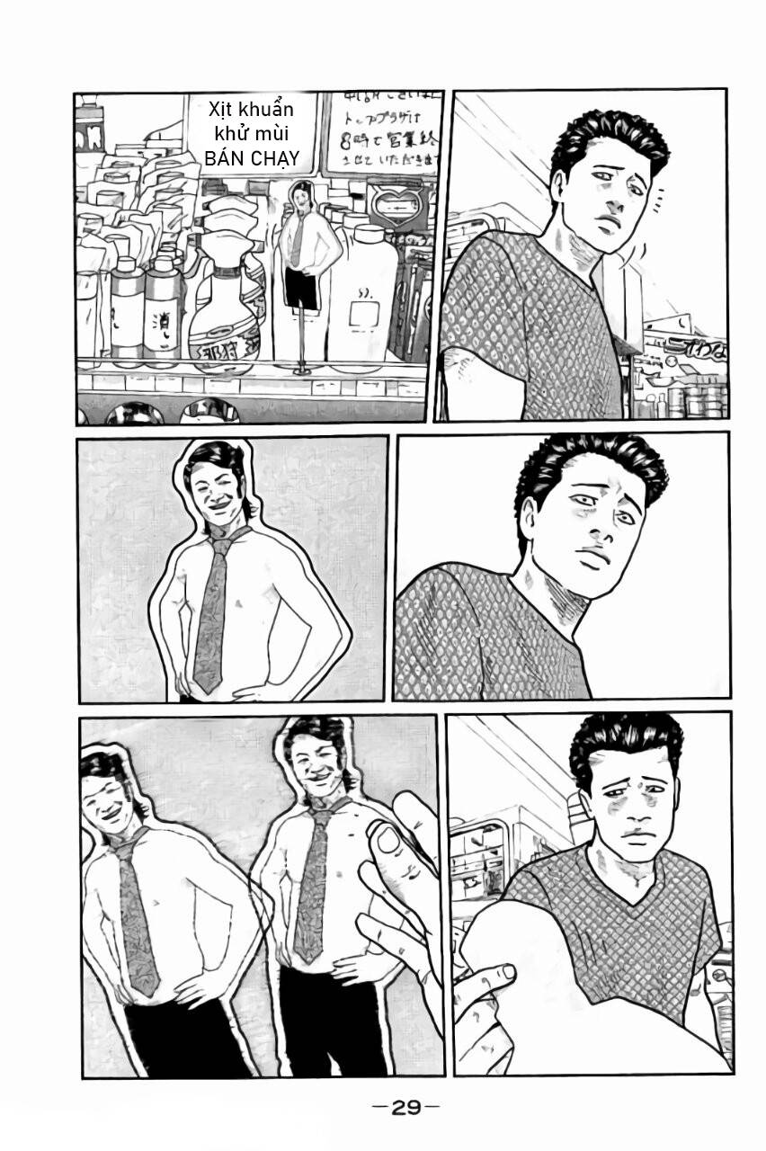 Sát Thủ Truyền Thuyết - Chương 10 - Trang 11