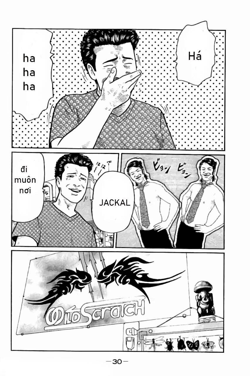 Sát Thủ Truyền Thuyết - Chương 10 - Trang 12