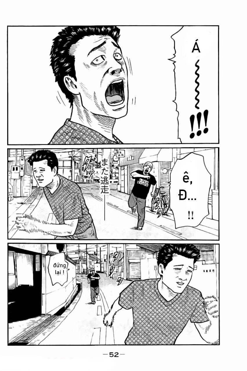 Sát Thủ Truyền Thuyết - Chương 11 - Trang 14