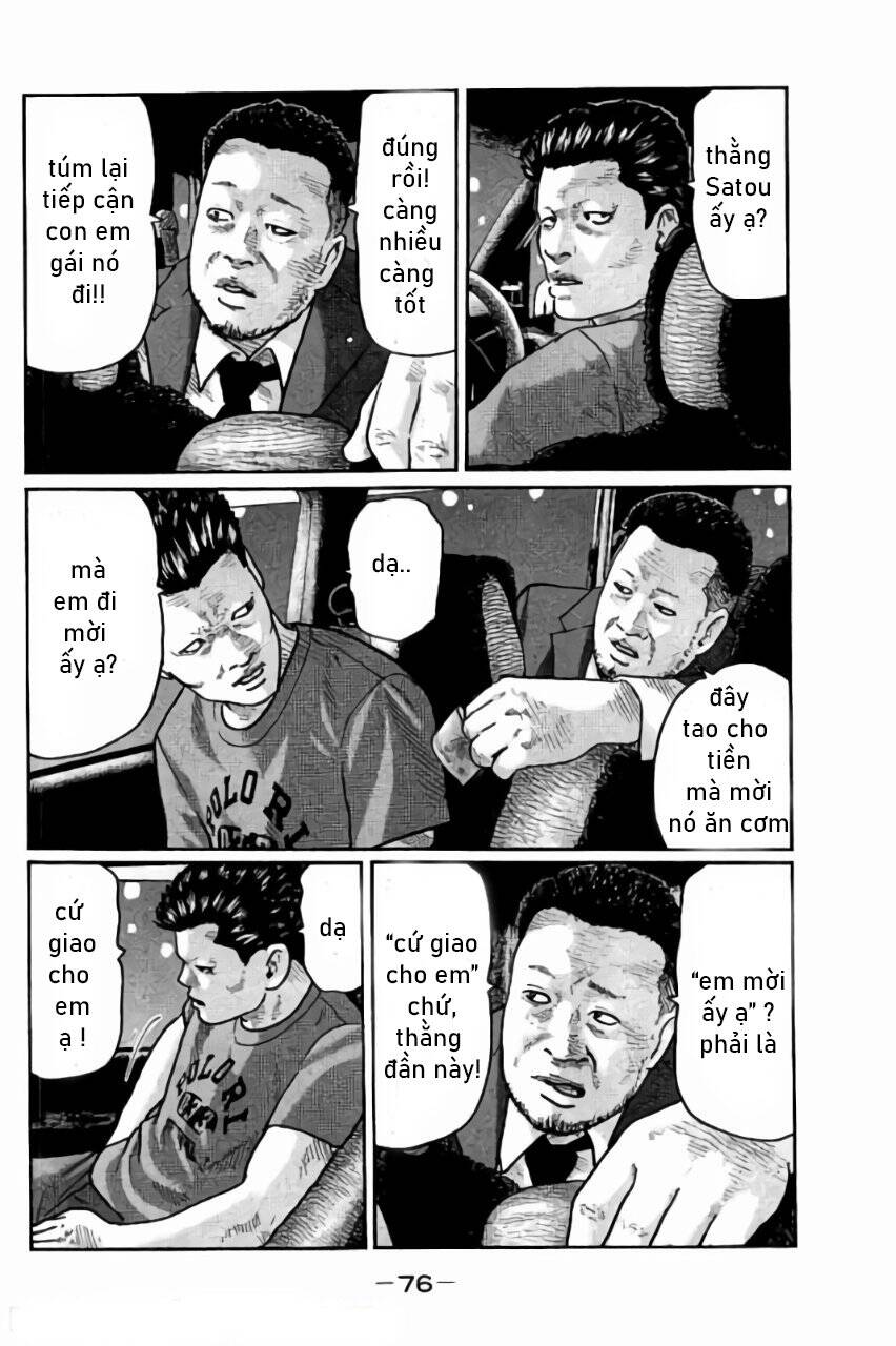 Sát Thủ Truyền Thuyết - Chương 12 - Trang 17