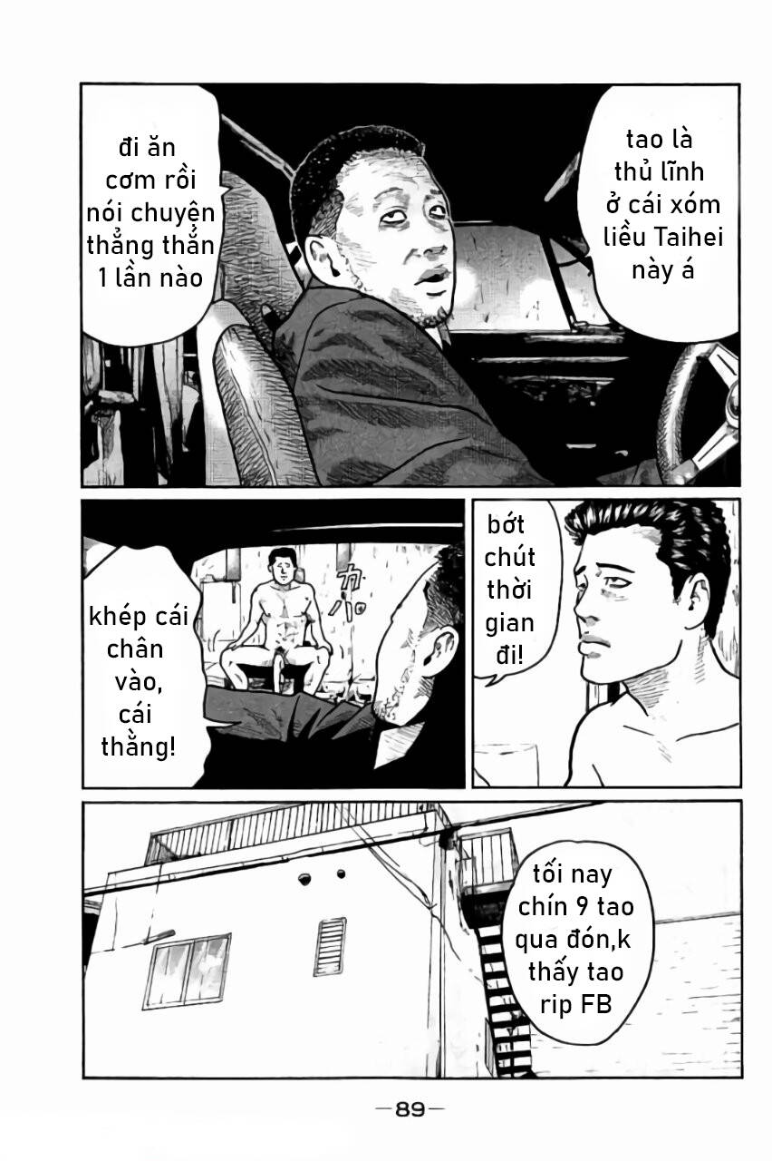 Sát Thủ Truyền Thuyết - Chương 13 - Trang 12