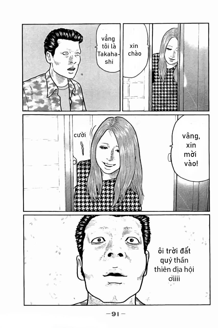 Sát Thủ Truyền Thuyết - Chương 13 - Trang 14