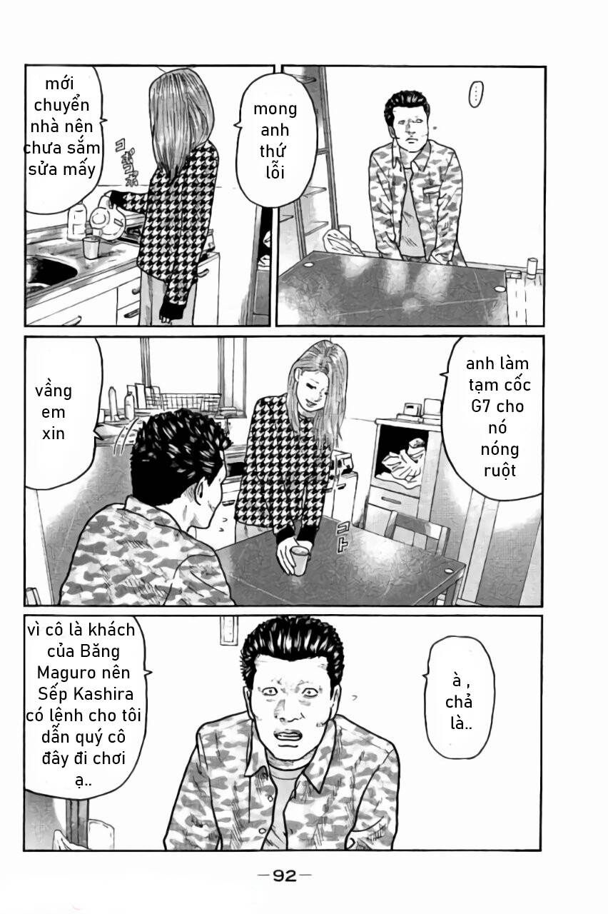 Sát Thủ Truyền Thuyết - Chương 13 - Trang 15