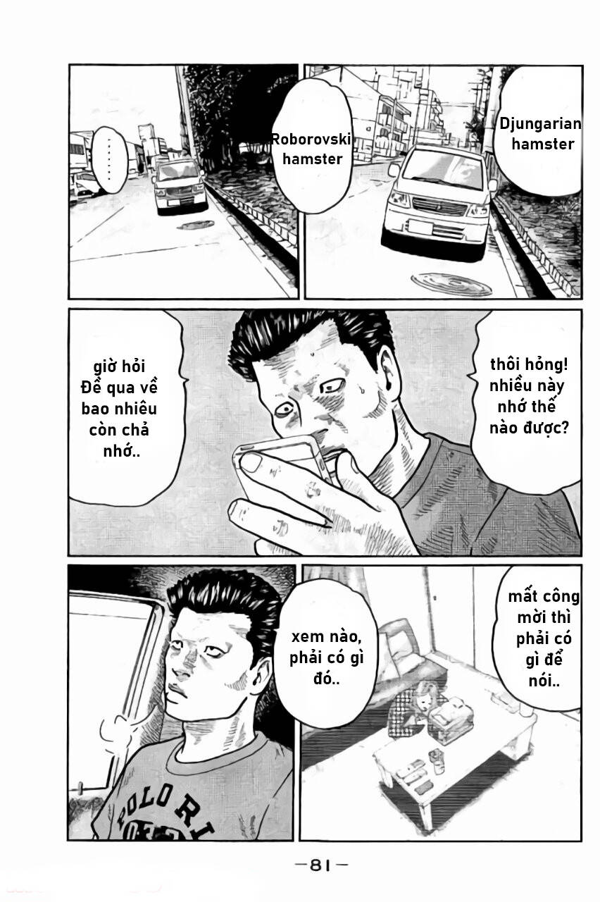 Sát Thủ Truyền Thuyết - Chương 13 - Trang 4