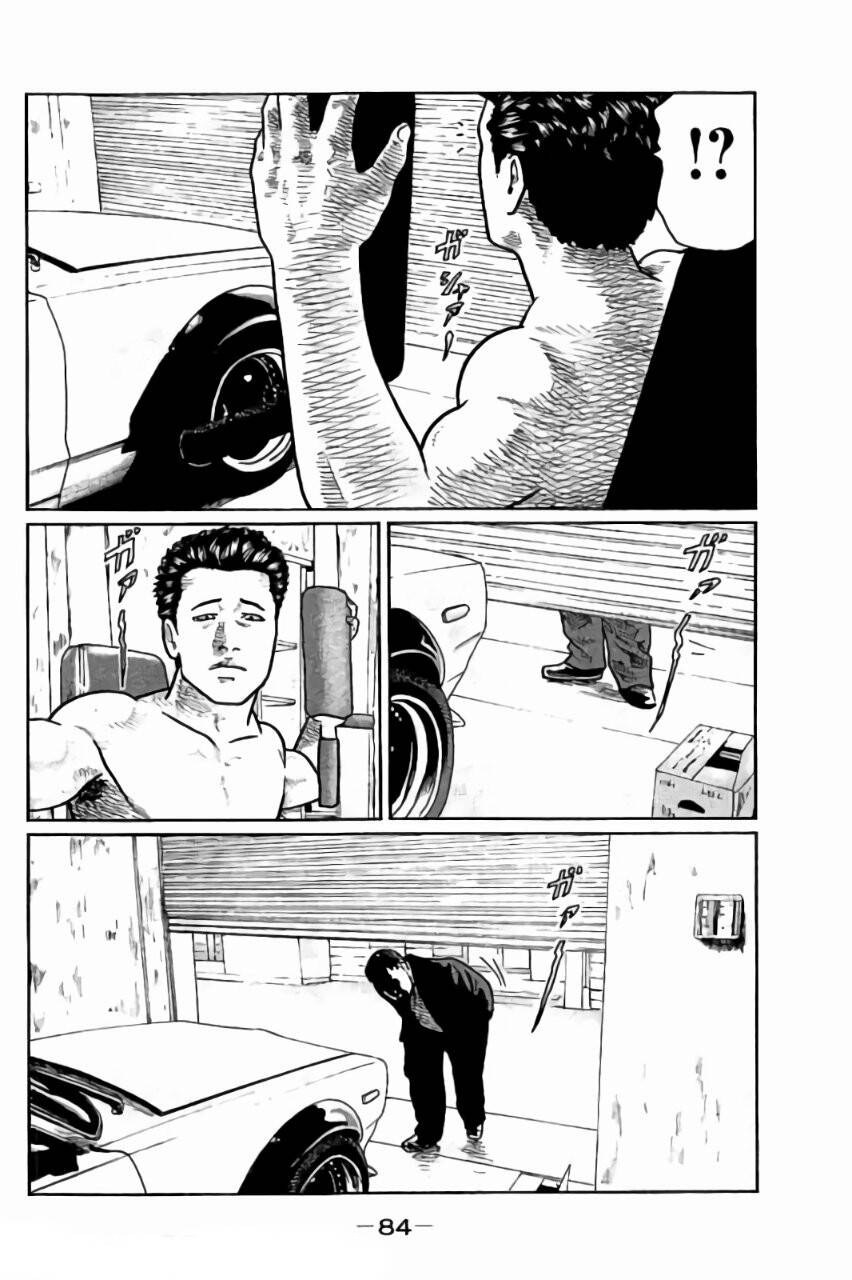 Sát Thủ Truyền Thuyết - Chương 13 - Trang 7