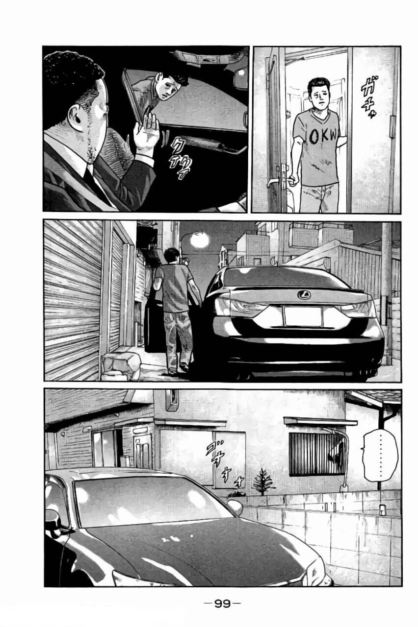 Sát Thủ Truyền Thuyết - Chương 14 - Trang 4