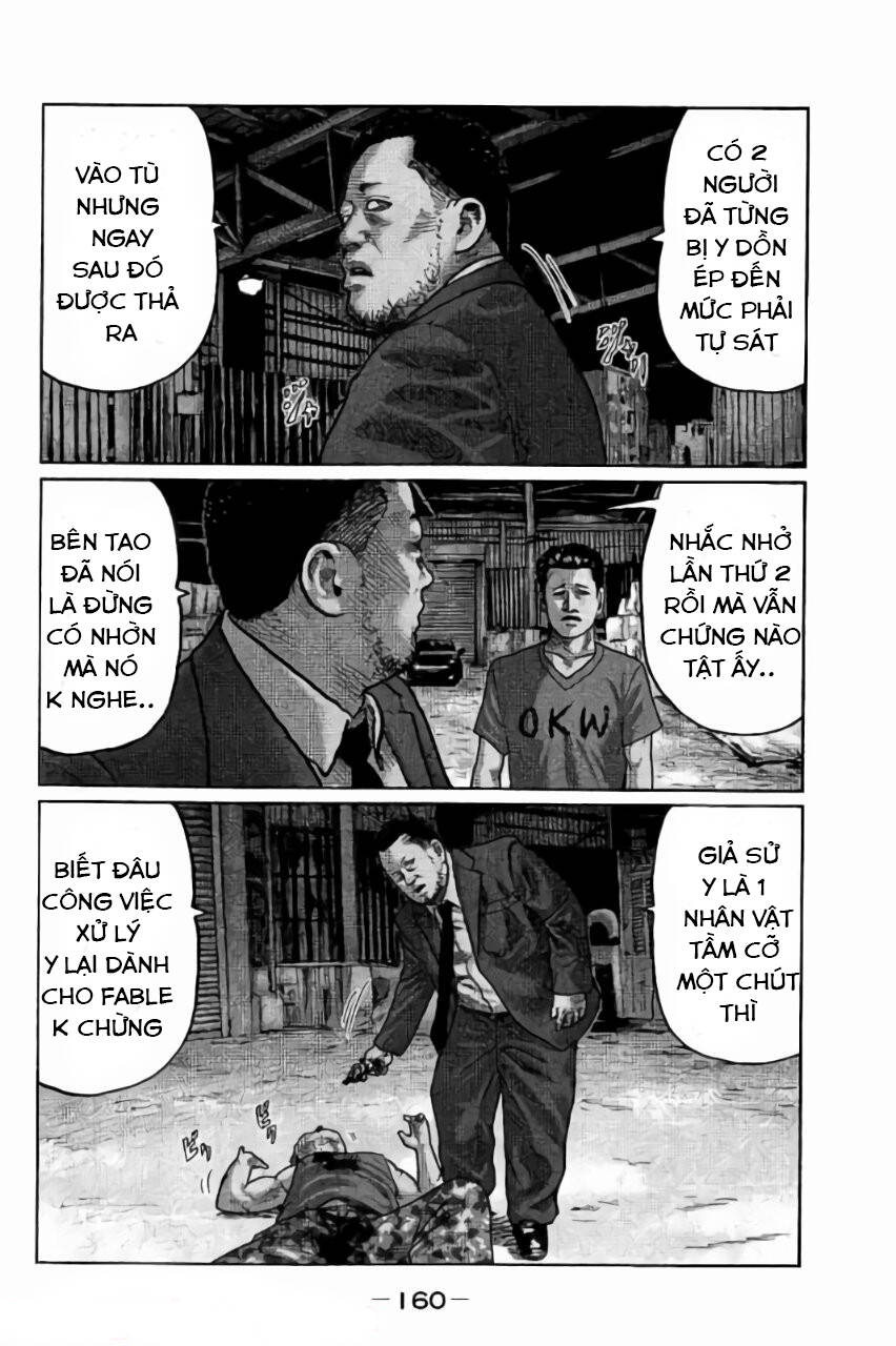 Sát Thủ Truyền Thuyết - Chương 17 - Trang 11