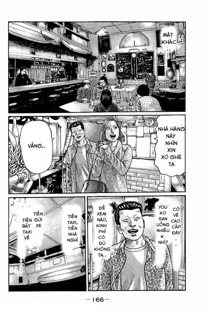 Sát Thủ Truyền Thuyết - Chương 17 - Trang 17