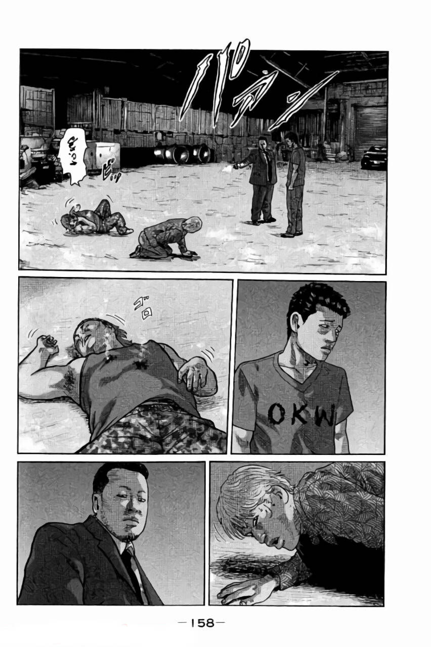 Sát Thủ Truyền Thuyết - Chương 17 - Trang 9