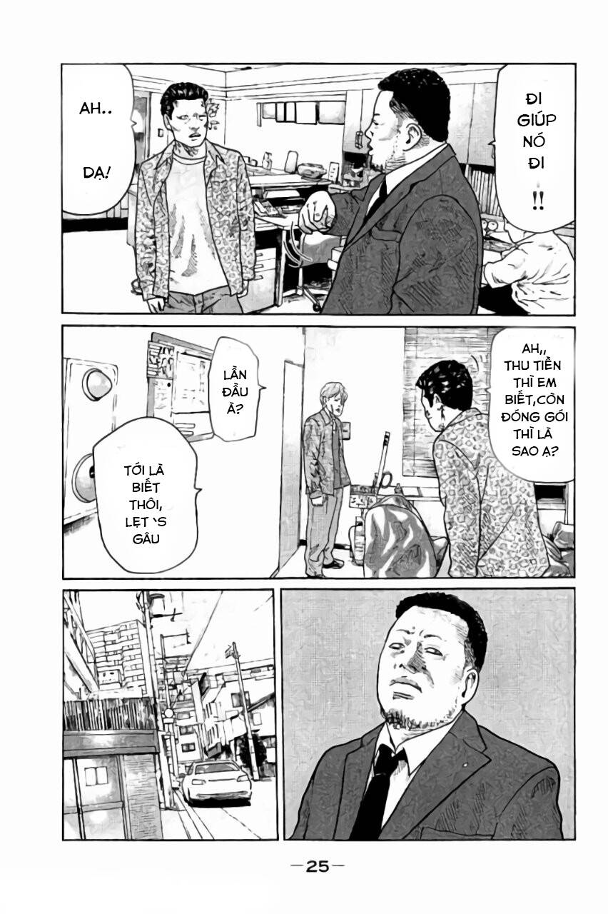 Sát Thủ Truyền Thuyết - Chương 21 - Trang 6