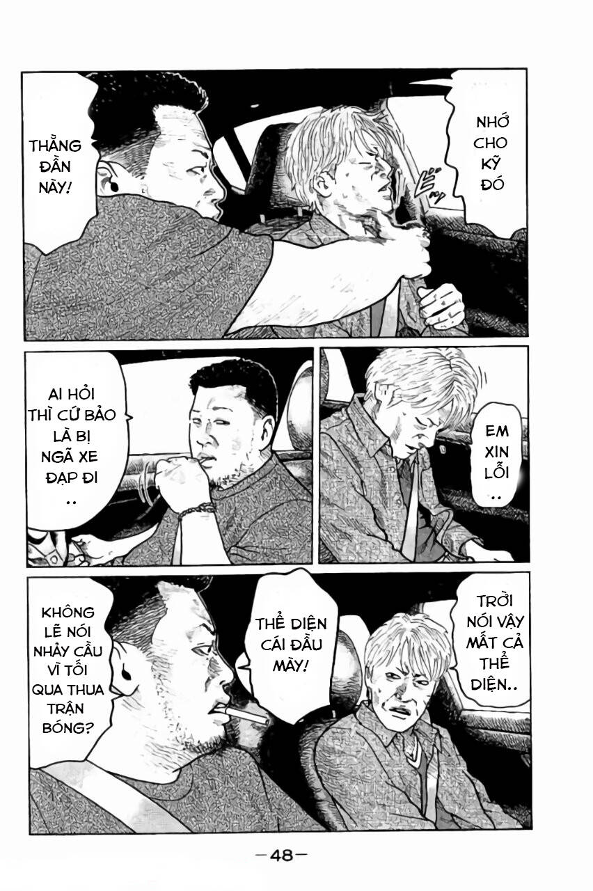 Sát Thủ Truyền Thuyết - Chương 22 - Trang 11