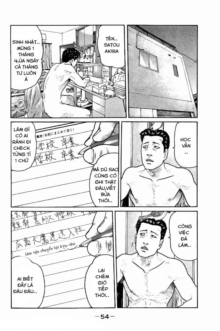 Sát Thủ Truyền Thuyết - Chương 22 - Trang 17