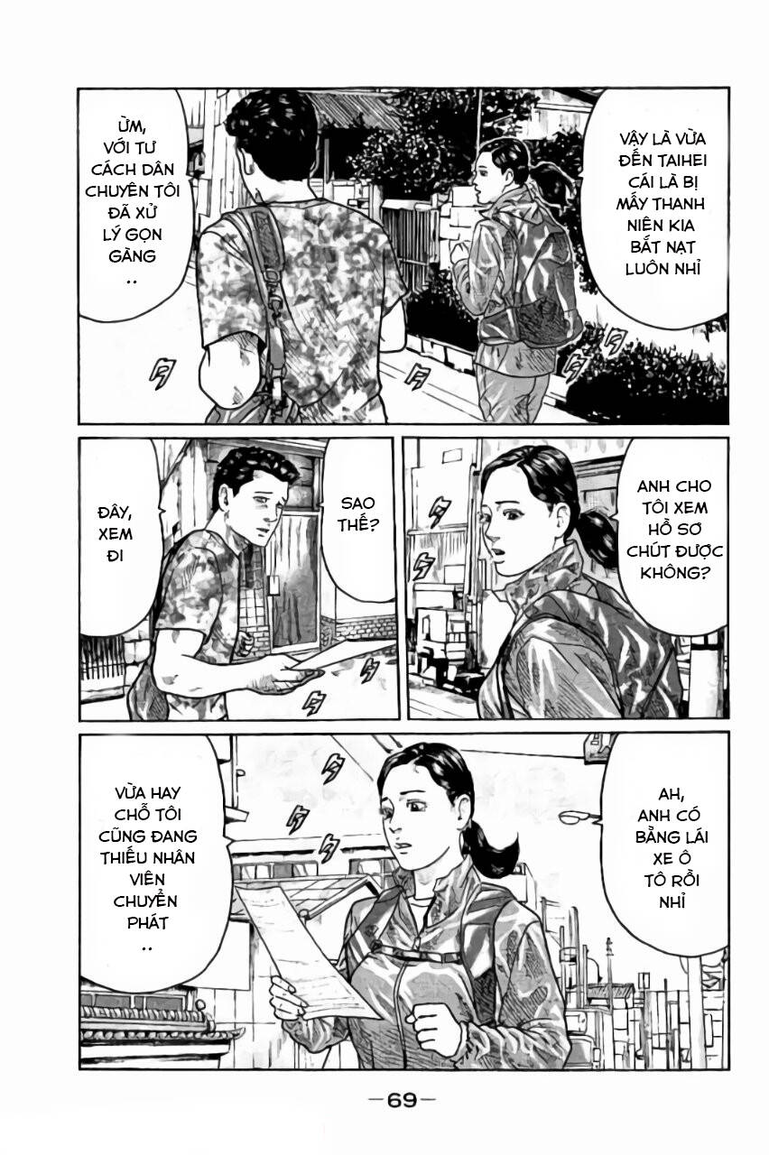 Sát Thủ Truyền Thuyết - Chương 23 - Trang 14