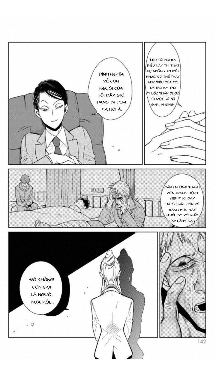 Kuroha To Nijisike Ss2 - Chương 3 - Trang 17