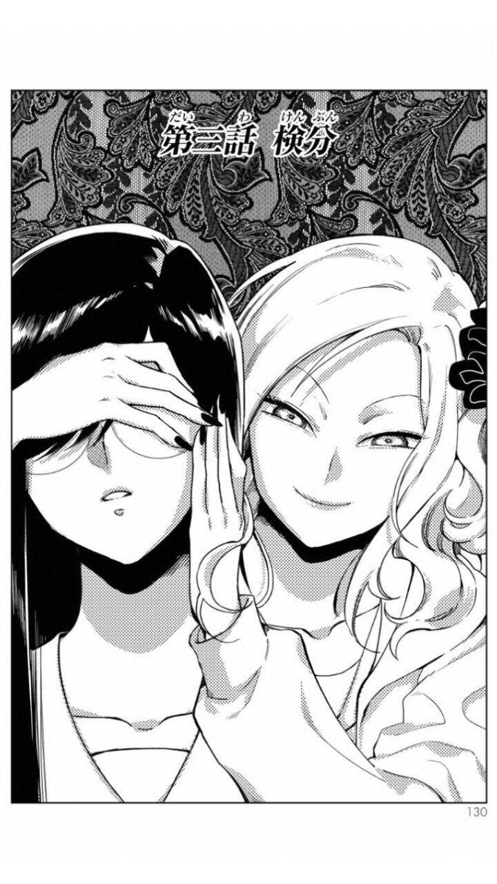 Kuroha To Nijisike Ss2 - Chương 3 - Trang 5