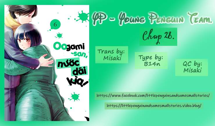 Oogami-San Nước Dãi Kìa! - Chương 28 - Trang 1