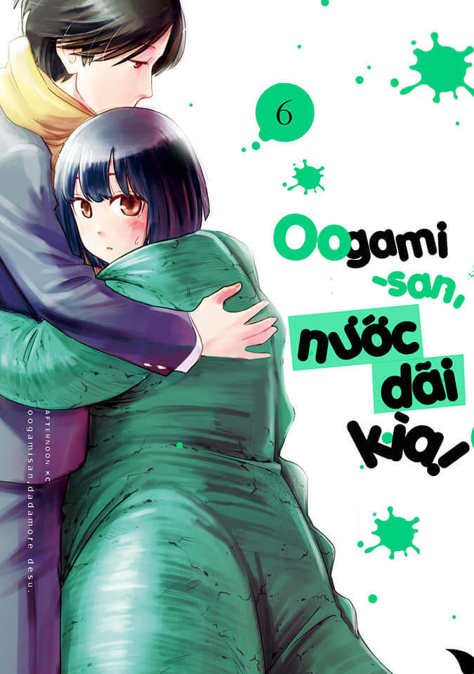 Oogami-San Nước Dãi Kìa! - Chương 28 - Trang 2