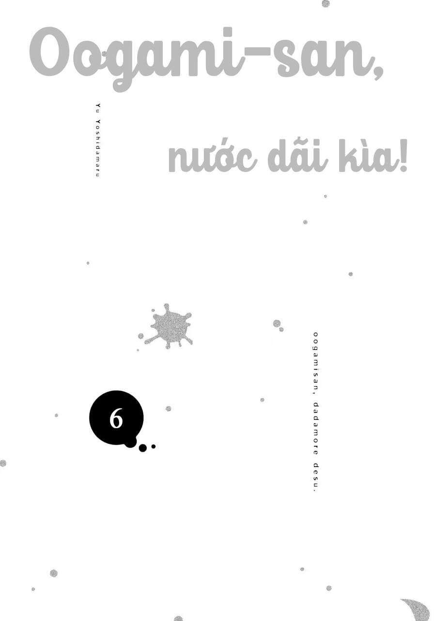 Oogami-San Nước Dãi Kìa! - Chương 28 - Trang 4