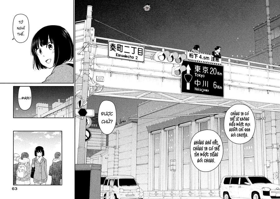 Oogami-San Nước Dãi Kìa! - Chương 29 - Trang 31