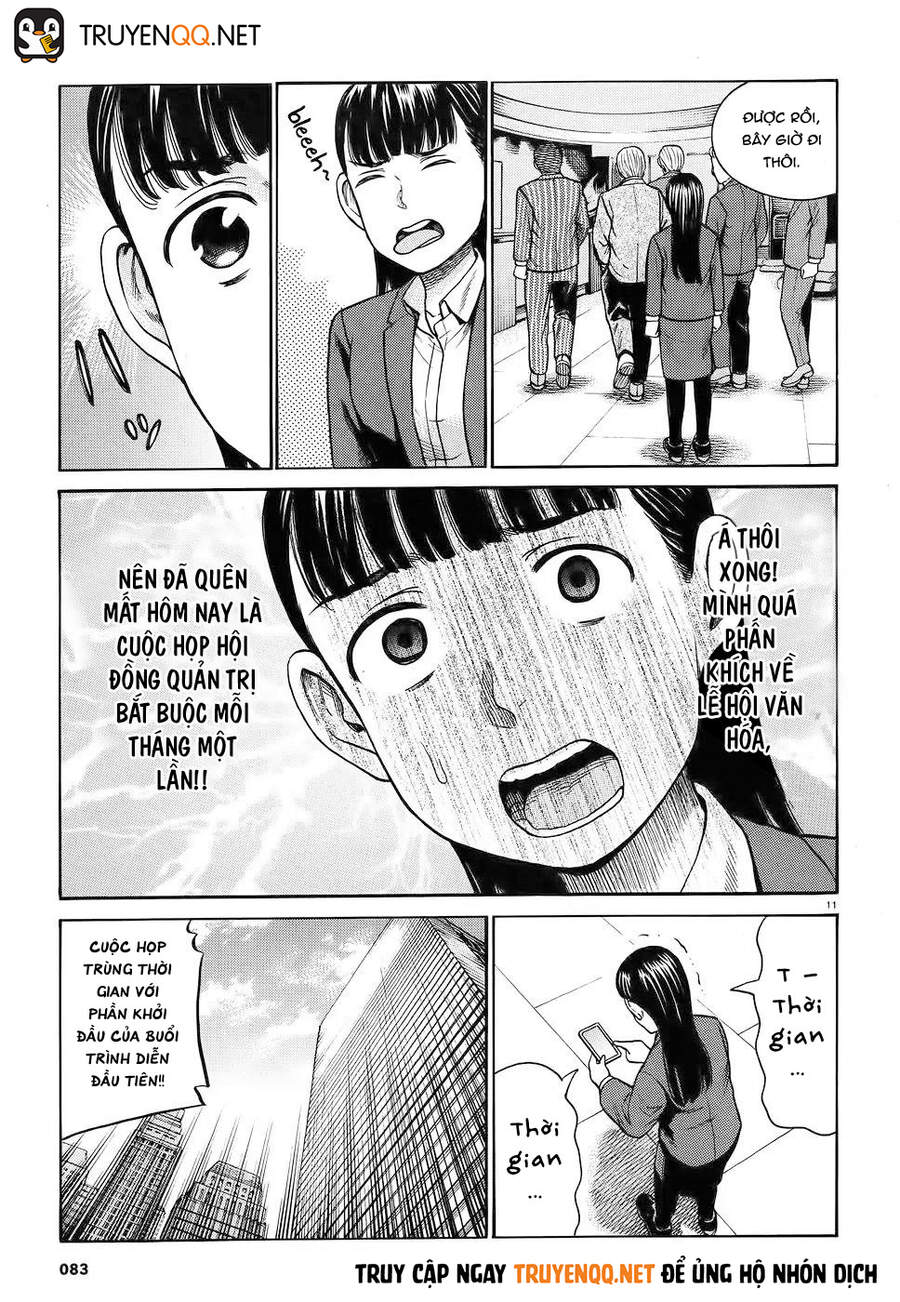 Não Phẳng Siêu Năng Lực - Chương 87 - Trang 12