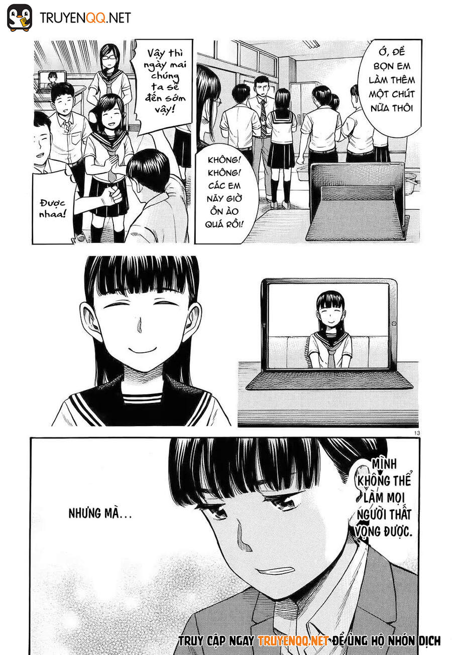 Não Phẳng Siêu Năng Lực - Chương 87 - Trang 14
