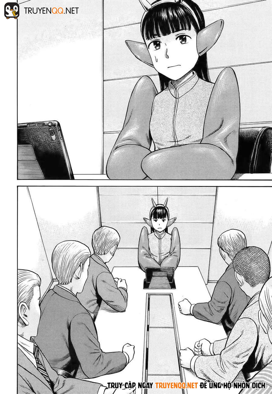 Não Phẳng Siêu Năng Lực - Chương 87 - Trang 17