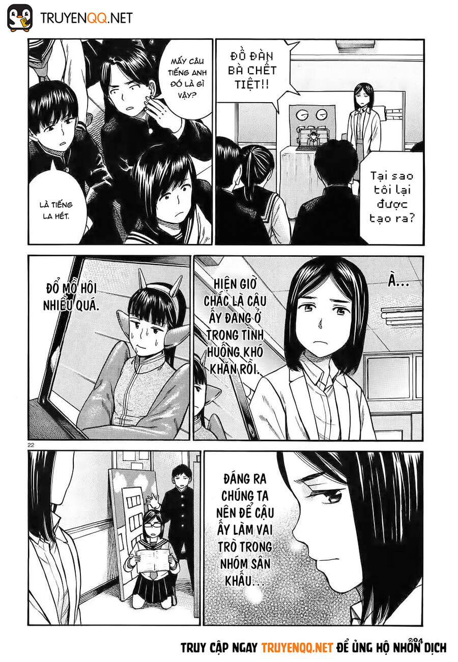 Não Phẳng Siêu Năng Lực - Chương 87 - Trang 23