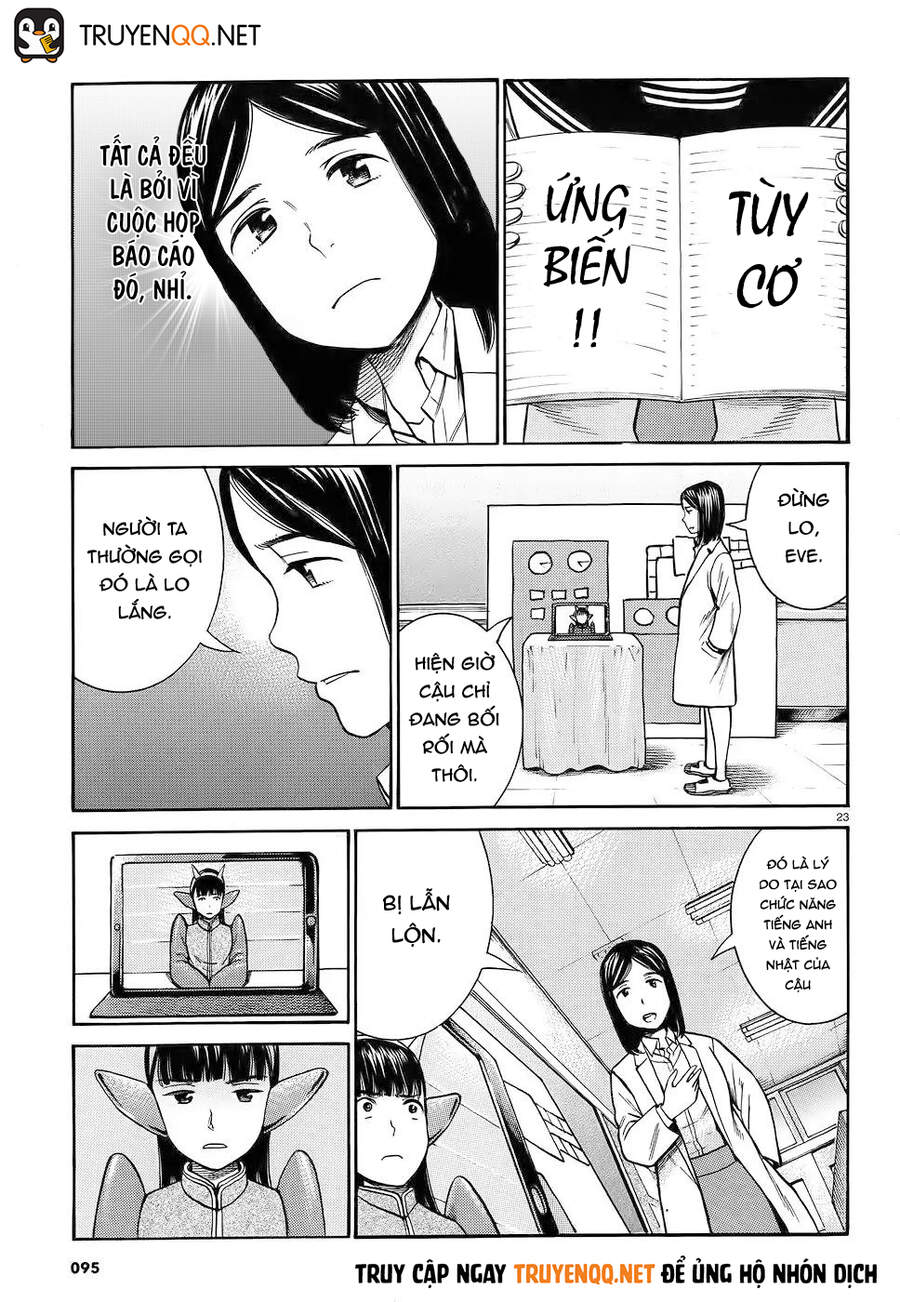 Não Phẳng Siêu Năng Lực - Chương 87 - Trang 24
