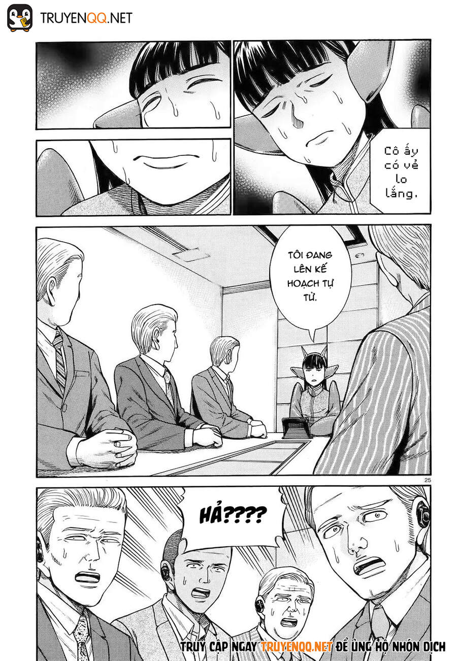 Não Phẳng Siêu Năng Lực - Chương 87 - Trang 26