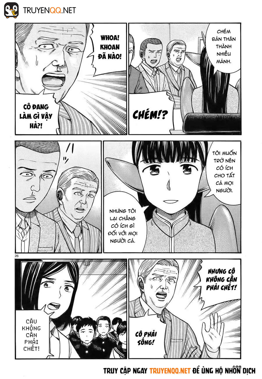 Não Phẳng Siêu Năng Lực - Chương 87 - Trang 27