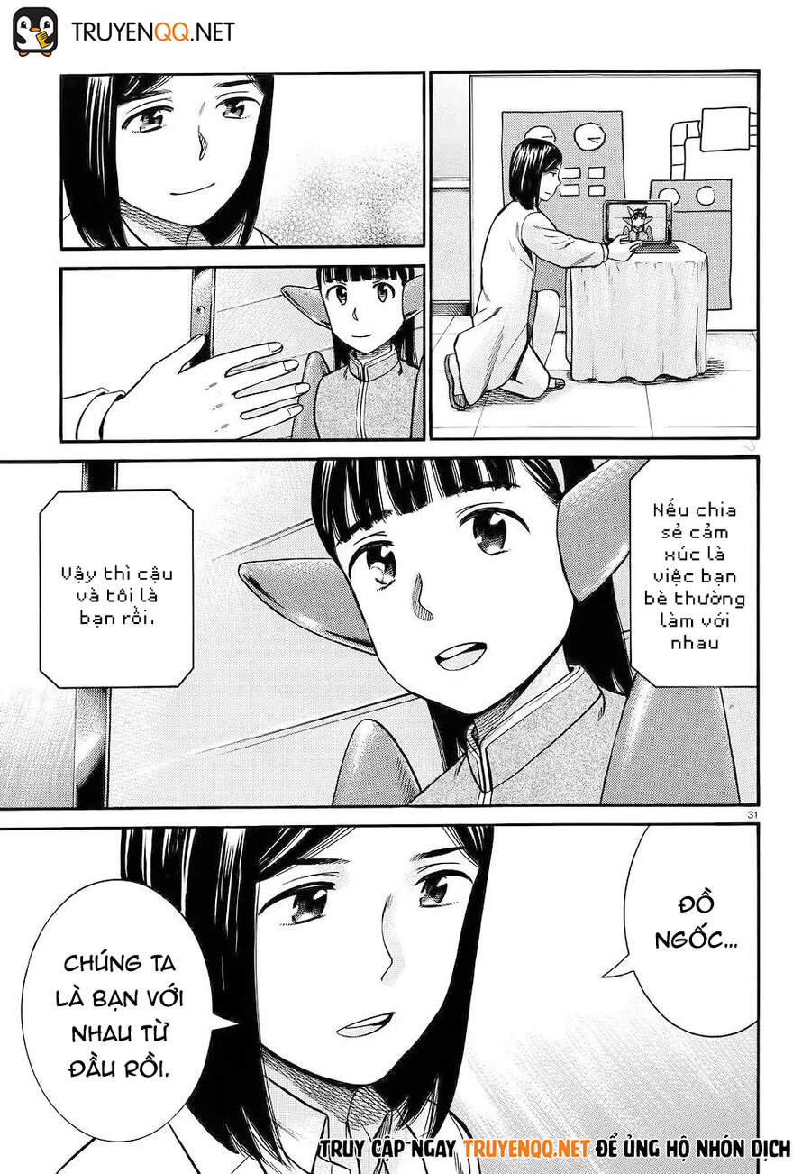 Não Phẳng Siêu Năng Lực - Chương 87 - Trang 32