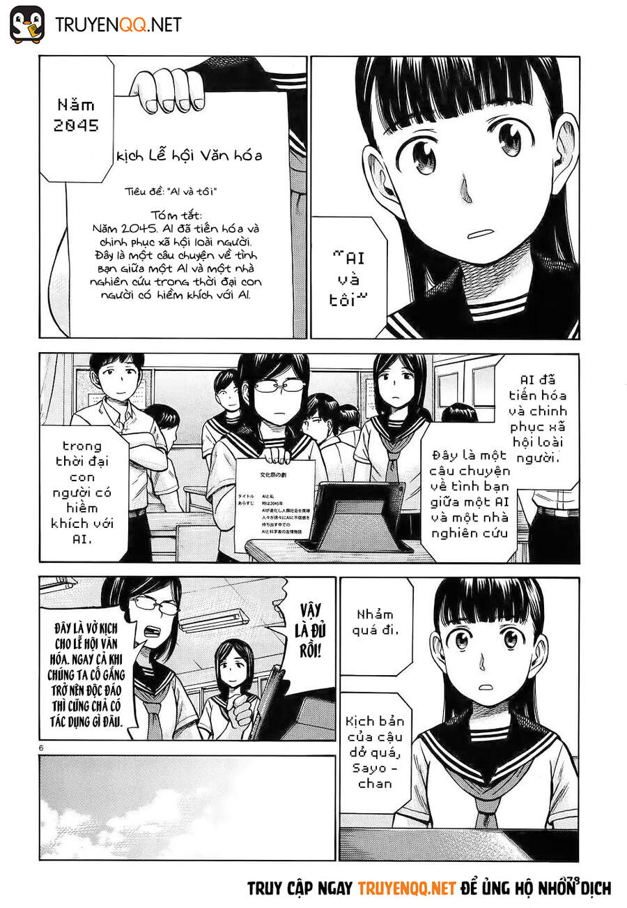 Não Phẳng Siêu Năng Lực - Chương 87 - Trang 7