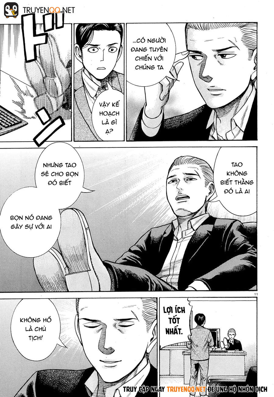 Não Phẳng Siêu Năng Lực - Chương 88 - Trang 12