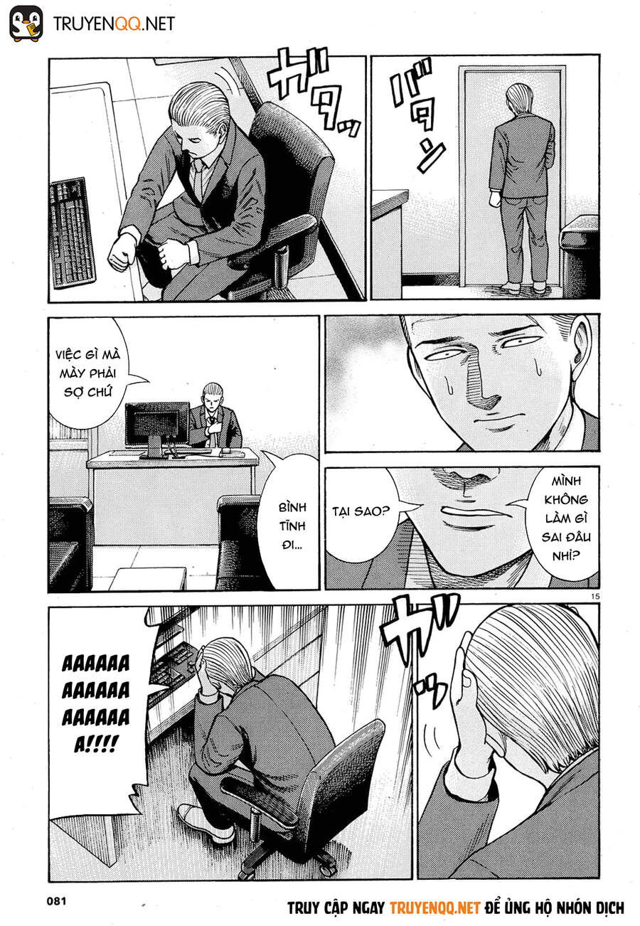 Não Phẳng Siêu Năng Lực - Chương 88 - Trang 16