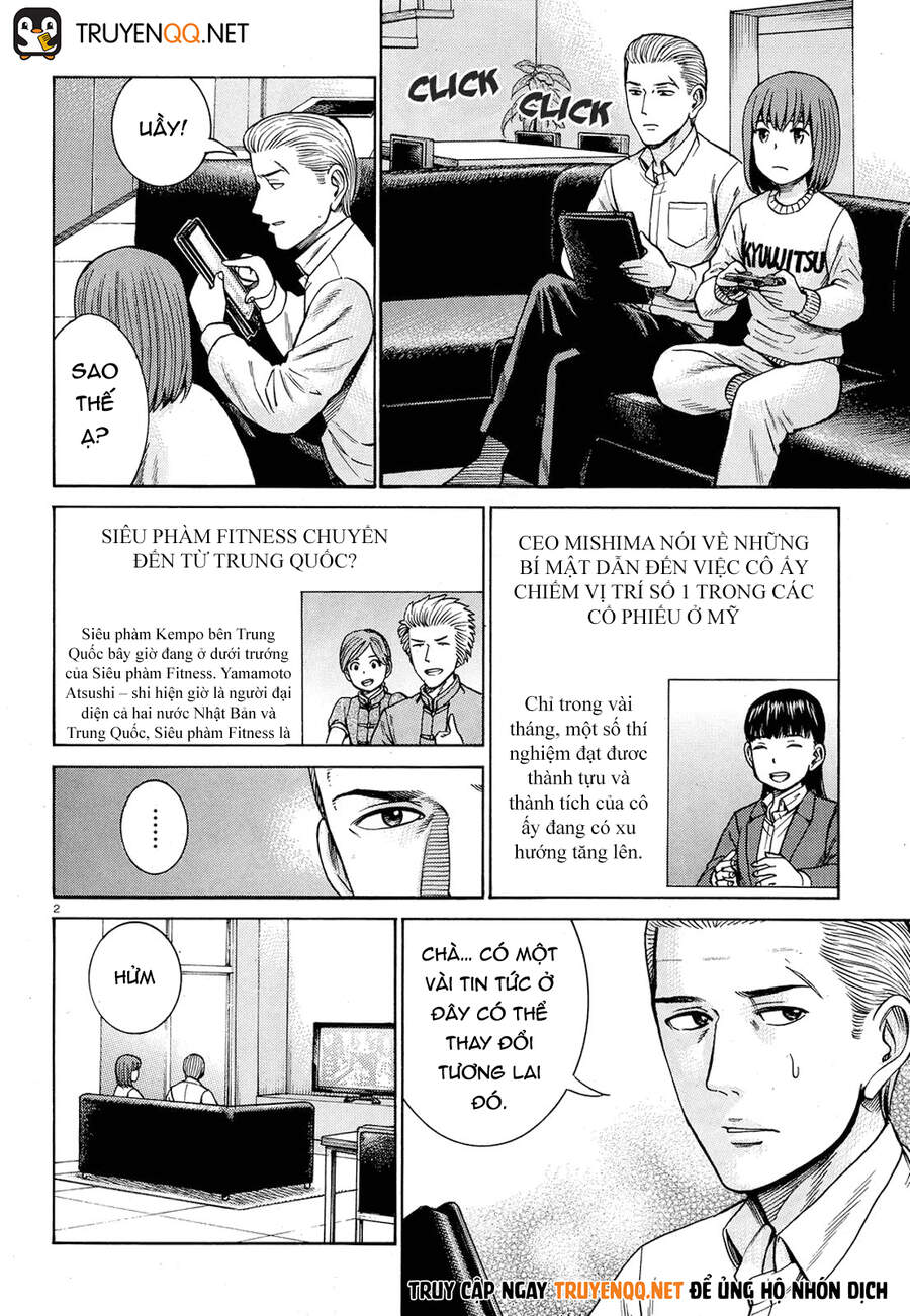 Não Phẳng Siêu Năng Lực - Chương 88 - Trang 3