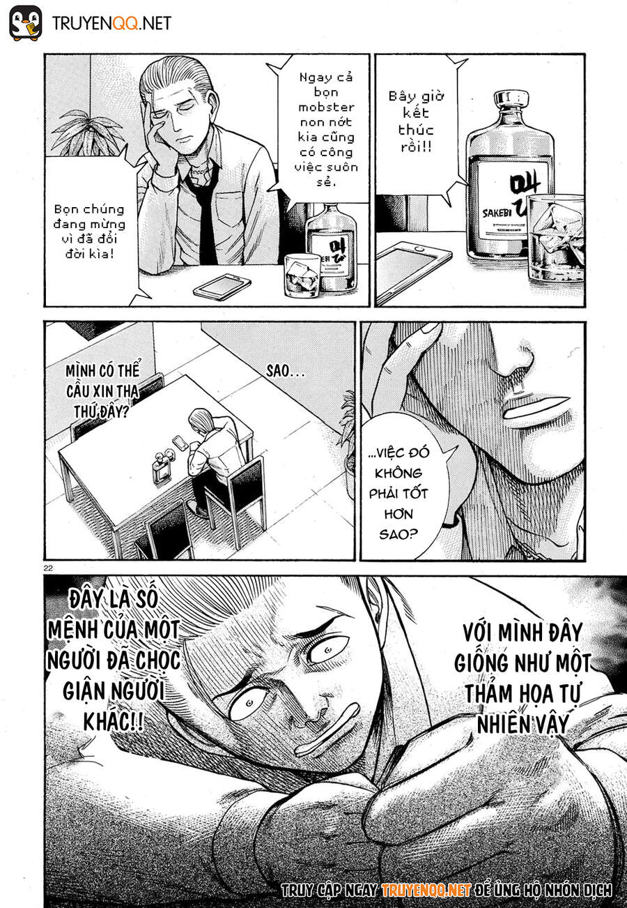 Não Phẳng Siêu Năng Lực - Chương 88 - Trang 23