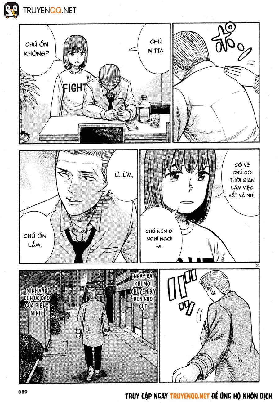 Não Phẳng Siêu Năng Lực - Chương 88 - Trang 24