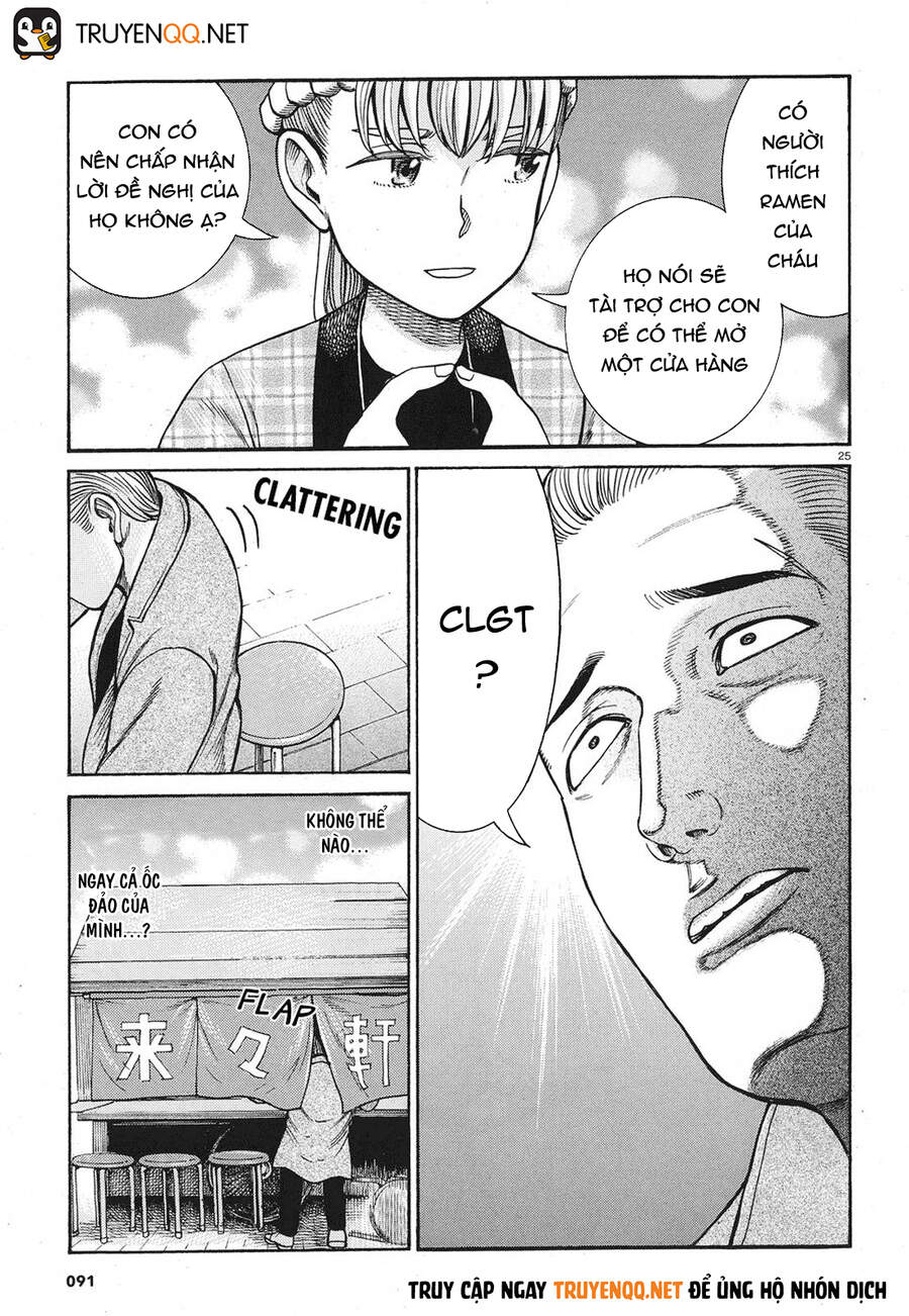 Não Phẳng Siêu Năng Lực - Chương 88 - Trang 26