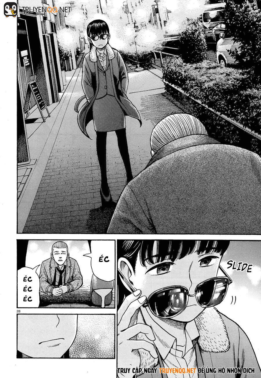 Não Phẳng Siêu Năng Lực - Chương 88 - Trang 29