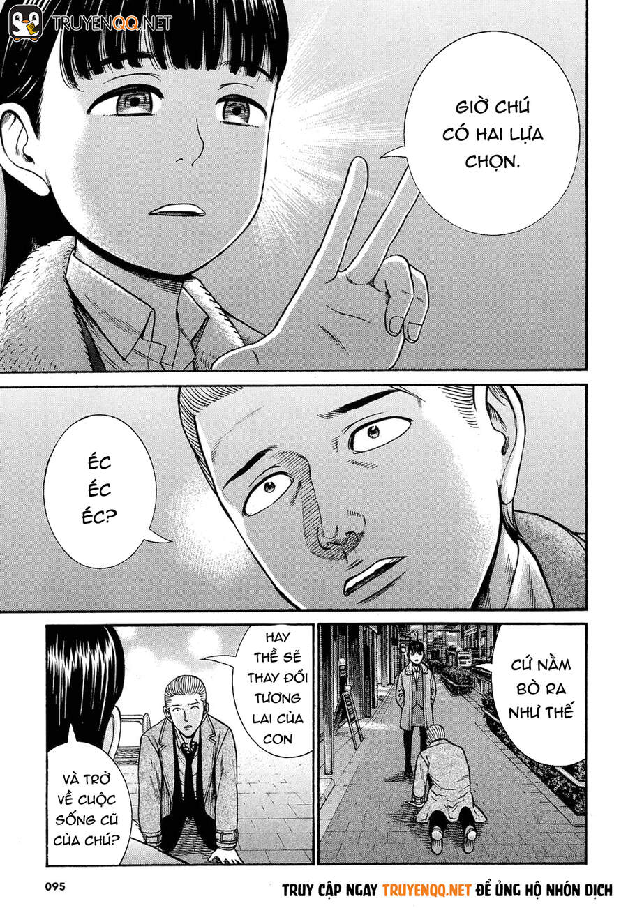 Não Phẳng Siêu Năng Lực - Chương 88 - Trang 30