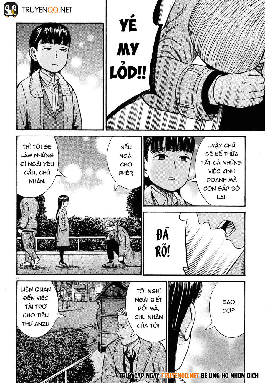 Não Phẳng Siêu Năng Lực - Chương 88 - Trang 33