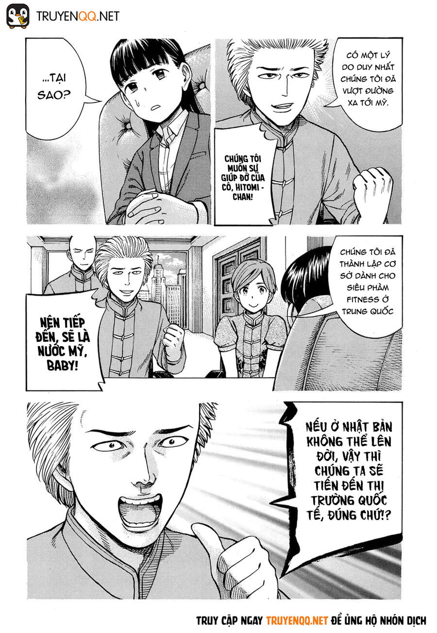 Não Phẳng Siêu Năng Lực - Chương 88 - Trang 5